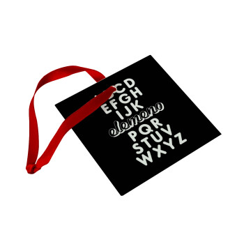 ABCD Elemeno Alphabet , Χριστουγεννιάτικο στολίδι γυάλινο τετράγωνο 9x9cm