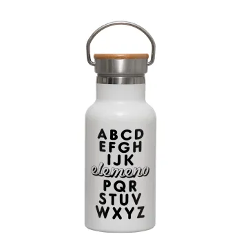 ABCD Elemeno Alphabet , Μεταλλικό παγούρι θερμός (Stainless steel) Λευκό με ξύλινο καπακι (bamboo), διπλού τοιχώματος, 350ml