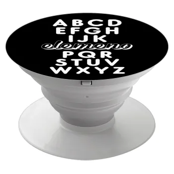 ABCD Elemeno Alphabet , Phone Holders Stand  Λευκό Βάση Στήριξης Κινητού στο Χέρι