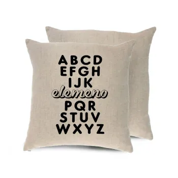 ABCD Elemeno Alphabet , Μαξιλάρι καναπέ ΛΙΝΟ 40x40cm περιέχεται το  γέμισμα