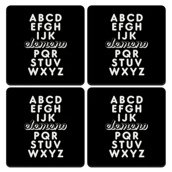 ABCD Elemeno Alphabet , ΣΕΤ 4 Σουβέρ ξύλινα τετράγωνα (9cm)