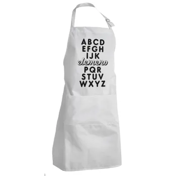 ABCD Elemeno Alphabet , Ποδιά Σεφ Ολόσωμη Ενήλικων (με ρυθμιστικά και 2 τσέπες)