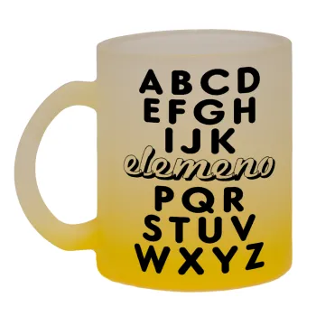 ABCD Elemeno Alphabet , Κούπα γυάλινη δίχρωμη με βάση το κίτρινο ματ, 330ml