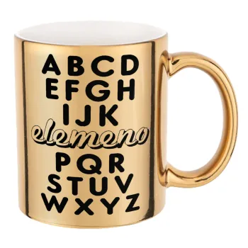 ABCD Elemeno Alphabet , Mug ceramic, gold mirror, 330ml