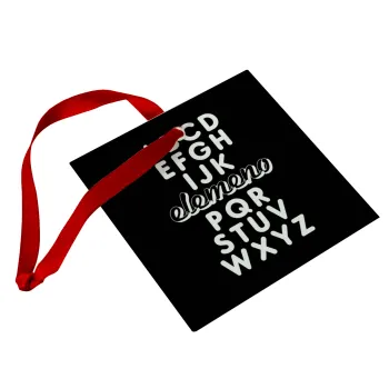 ABCD Elemeno Alphabet , Στολίδι Χριστουγεννιάτικο στολίδι γυάλινο τετράγωνο 9x9cm