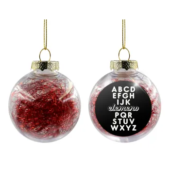 ABCD Elemeno Alphabet , Στολίδι Χριστουγεννιάτικη μπάλα δένδρου διάφανη με κόκκινο γέμισμα 8cm