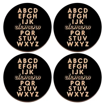 ABCD Elemeno Alphabet , ΣΕΤ x4 Σουβέρ ξύλινα στρογγυλά plywood (9cm)
