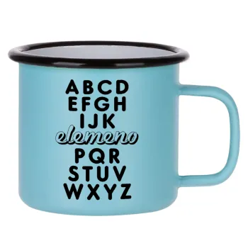 ABCD Elemeno Alphabet , Κούπα Μεταλλική εμαγιέ ΜΑΤ σιέλ 360ml