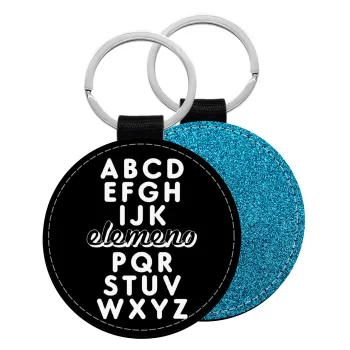 ABCD Elemeno Alphabet , Μπρελόκ Δερματίνη, στρογγυλό ΜΠΛΕ (5cm)