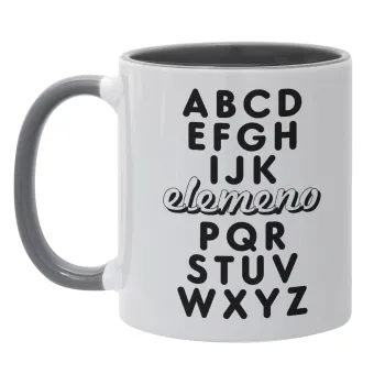 ABCD Elemeno Alphabet , Mug colored grey, ceramic, 330ml