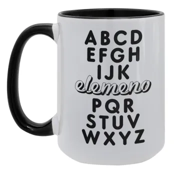 ABCD Elemeno Alphabet , Κούπα Mega 15oz, κεραμική Μαύρη, 450ml