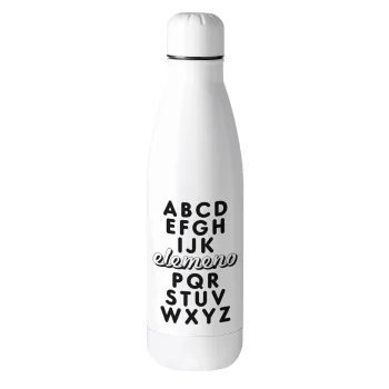 ABCD Elemeno Alphabet , Μεταλλικό παγούρι θερμός (Stainless steel), 500ml