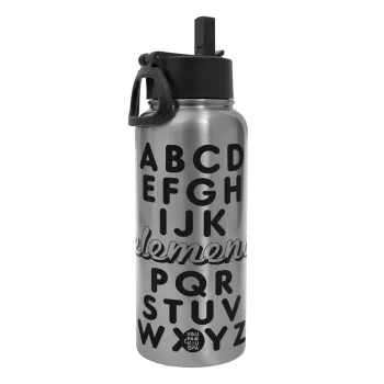 ABCD Elemeno Alphabet , Μεταλλικό παγούρι θερμός Silver με καλαμάκι και χερούλι (Stainless steel), διπλού τοιχώματος, 950ml
