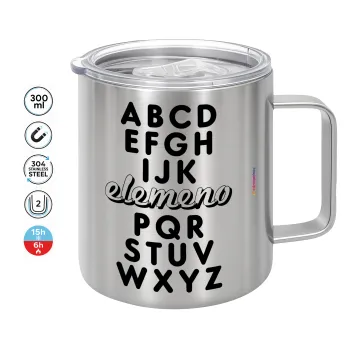 ABCD Elemeno Alphabet , Double-walled stainless steel mug 300ml with temperature-retaining lid