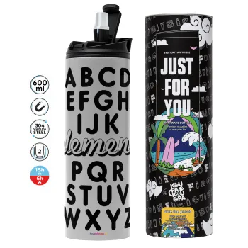 ABCD Elemeno Alphabet , Tumbler ποτήρι θερμό ΓΚΡΙ από ανοξείδωτο ατσάλι 600ml