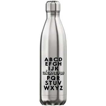 ABCD Elemeno Alphabet , Μεταλλικό παγούρι θερμός Inox (Stainless steel), διπλού τοιχώματος, 750ml