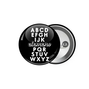 ABCD Elemeno Alphabet , Κονκάρδα παραμάνα 5.9cm