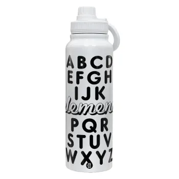 ABCD Elemeno Alphabet , Θερμός 1L Ανοξείδωτο με Βάση Κινητού & Διπλά Τοιχώματα