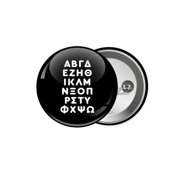 ΑΒΓΔ αλφάβητο, Κονκάρδα παραμάνα 5.9cm