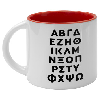 ΑΒΓΔ αλφάβητο, Κούπα κεραμική 400ml Λευκή/Κόκκινη