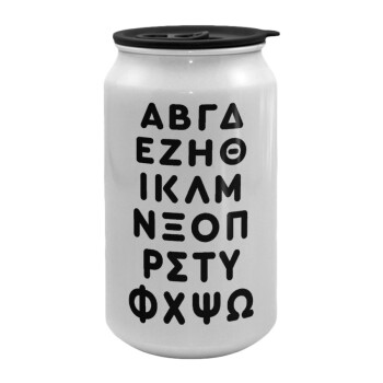 ΑΒΓΔ αλφάβητο, Κούπα ταξιδιού μεταλλική με καπάκι (tin-can) 500ml