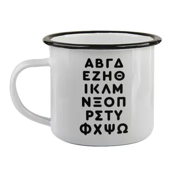 ΑΒΓΔ αλφάβητο, Κούπα εμαγιέ με μαύρο χείλος 360ml