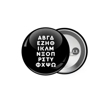 ΑΒΓΔ αλφάβητο, Κονκάρδα παραμάνα 5.9cm