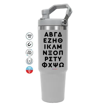 ΑΒΓΔ αλφάβητο, ΓΚΡΙ χρώματος Θερμός Ανοξείδωτο 890ml (30oz) με χερούλι