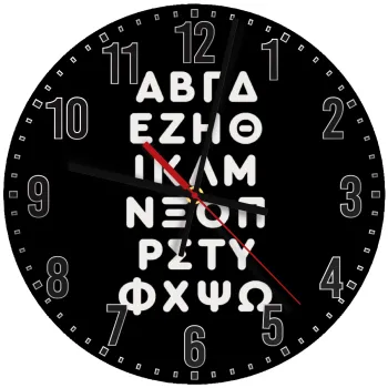 ΑΒΓΔ αλφάβητο, Ρολόι τοίχου ξύλινο (30cm)