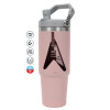 Pink color, 890ml (30oz) stainless Steel Tumbler with Handle