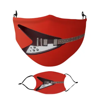 Guitar flying V, Μάσκα υφασμάτινη Ενηλίκων πολλαπλών στρώσεων με υποδοχή φίλτρου