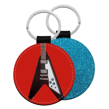 Guitar flying V, Μπρελόκ Δερματίνη, στρογγυλό ΜΠΛΕ (5cm)