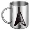 BIG Mug Stainless steel double wall (450ml)