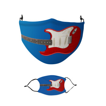 Guitar stratocaster, Μάσκα υφασμάτινη παιδική πολλαπλών στρώσεων με υποδοχή φίλτρου