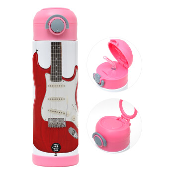 Guitar stratocaster, Παιδικό παγούρι θερμό, ανοξείδωτο, με καλαμάκι ασφαλείας, ΡΟΖ (500ml)