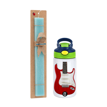 Guitar stratocaster, Πασχαλινό Σετ, Παιδικό παγούρι θερμό, ανοξείδωτο, με καλαμάκι ασφαλείας, πράσινο/μπλε (350ml) & πασχαλινή λαμπάδα αρωματική πλακέ (30cm) (ΤΙΡΚΟΥΑΖ)