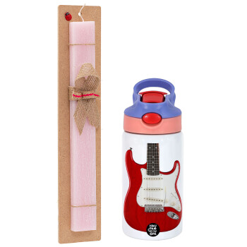 Guitar stratocaster, Πασχαλινό Σετ, Παιδικό παγούρι θερμό, ανοξείδωτο, με καλαμάκι ασφαλείας, ροζ/μωβ (350ml) & πασχαλινή λαμπάδα αρωματική πλακέ (30cm) (ΡΟΖ)