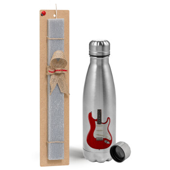 Guitar stratocaster, Easter Set, metallic Inox water bottle (750ml) & aromatic flat Easter candle (30cm) (GRAY)