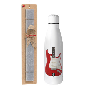 Guitar stratocaster, Πασχαλινό Σετ, μεταλλικό παγούρι Inox (700ml) & πασχαλινή λαμπάδα αρωματική πλακέ (30cm) (ΓΚΡΙ)