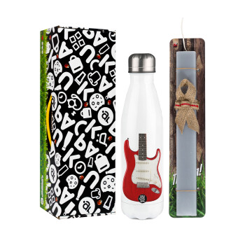 Guitar stratocaster, Πασχαλινή Λαμπάδα με μεταλλικό παγούρι θερμός λευκός (500ml) & λαμπάδα αρωματική πλακέ (30cm) (ΓΚΡΙ)