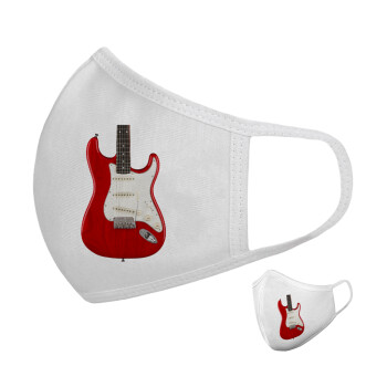 Guitar stratocaster, Μάσκα υφασμάτινη υψηλής άνεσης παιδική (Δώρο πλαστική θήκη)
