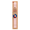 Easter Set, wooden keychain & scented flat Easter candle (30cm) (PINK)