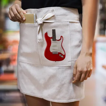 Guitar stratocaster, Ποδιά Μέσης με διπλή τσέπη Barista/Bartender, Beige