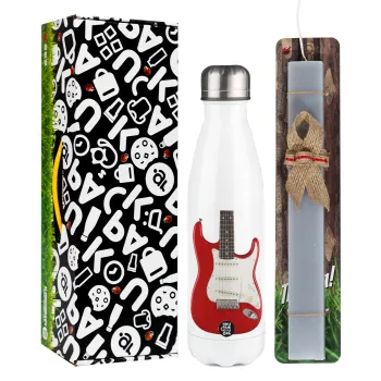 Guitar stratocaster, Easter candle, metallic white thermos bottle (500ml) & aromatic flat candle (30cm) (GRAY)