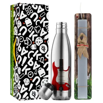 Guitar stratocaster, Easter Set, metallic stainless thermos flask (500ml) & scented flat Easter candle (30cm) (GRAY)