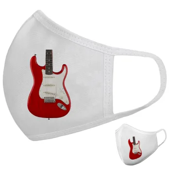 Guitar stratocaster, Μάσκα υφασμάτινη υψηλής άνεσης παιδική (Δώρο πλαστική θήκη)