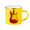 Yellow Enamel Metallic Cup 360ml