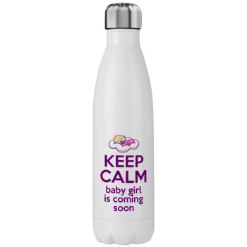 KEEP CALM baby girl is coming soon!!!, Μεταλλικό παγούρι θερμός (Stainless steel), διπλού τοιχώματος, 750ml