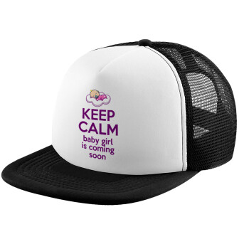 KEEP CALM baby girl is coming soon!!!, Καπέλο παιδικό Soft Trucker με Δίχτυ ΜΑΥΡΟ/ΛΕΥΚΟ (POLYESTER, ΠΑΙΔΙΚΟ, ONE SIZE)