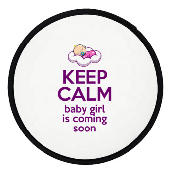 KEEP CALM baby girl is coming soon!!!, Βεντάλια υφασμάτινη αναδιπλούμενη με θήκη (20cm)